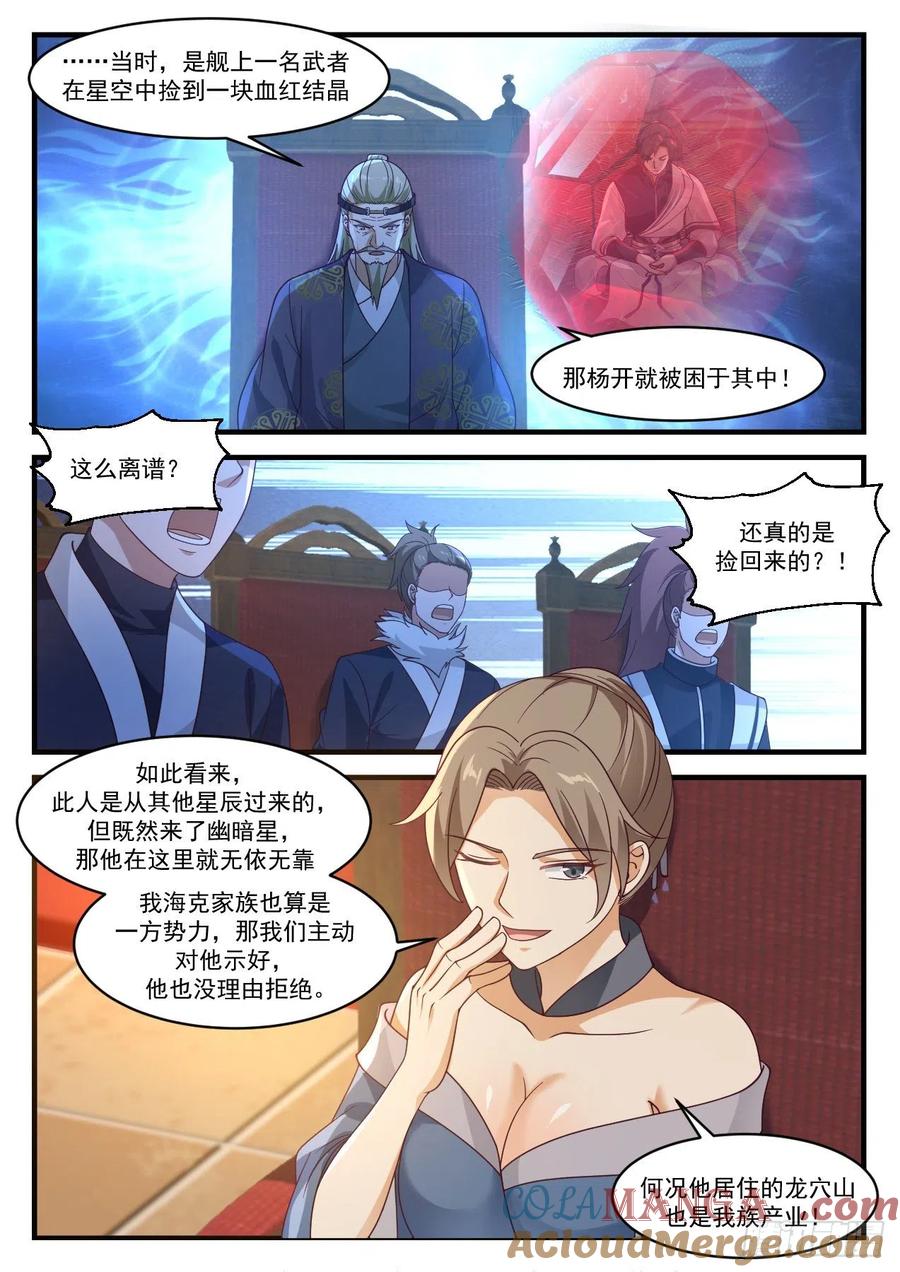 3.jpg