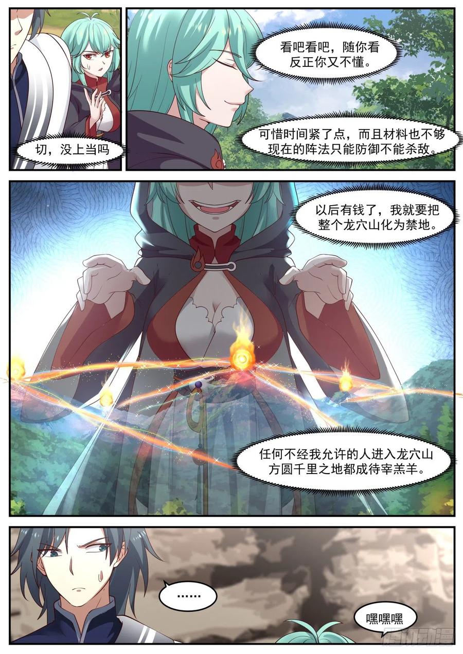 4.jpg