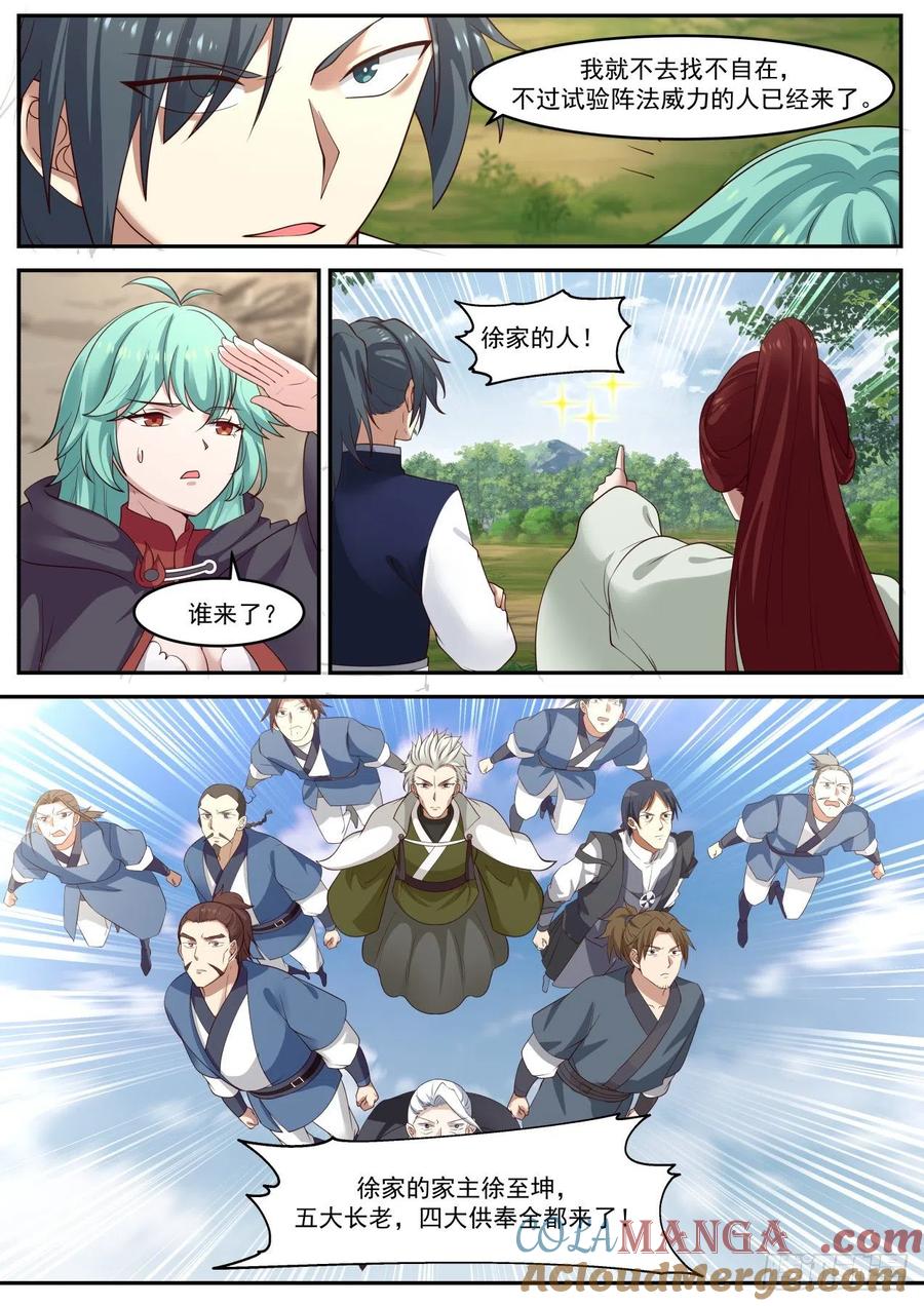 7.jpg