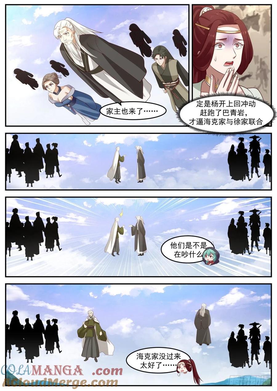 9.jpg