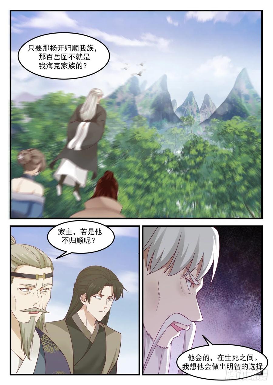 2.jpg