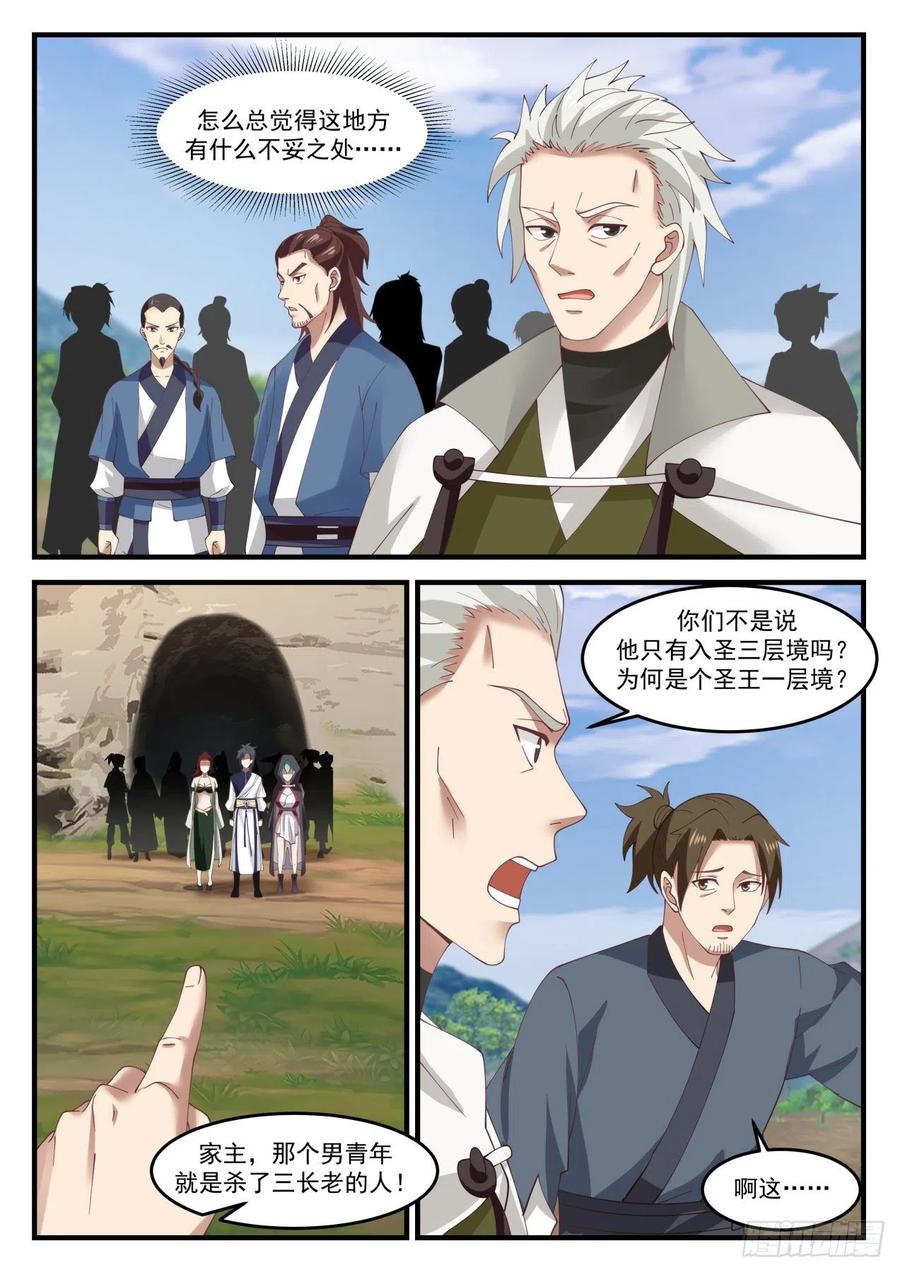 6.jpg
