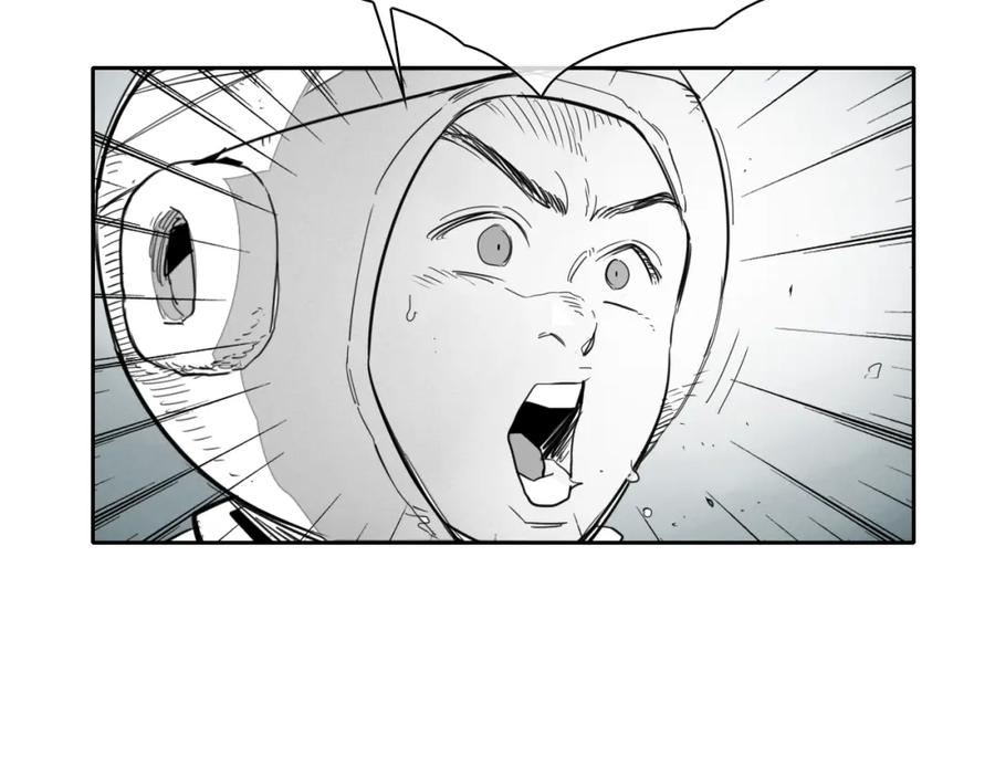 第103话黑暗中的毒箭！-泛泛之辈-OH SOT（第5张）
