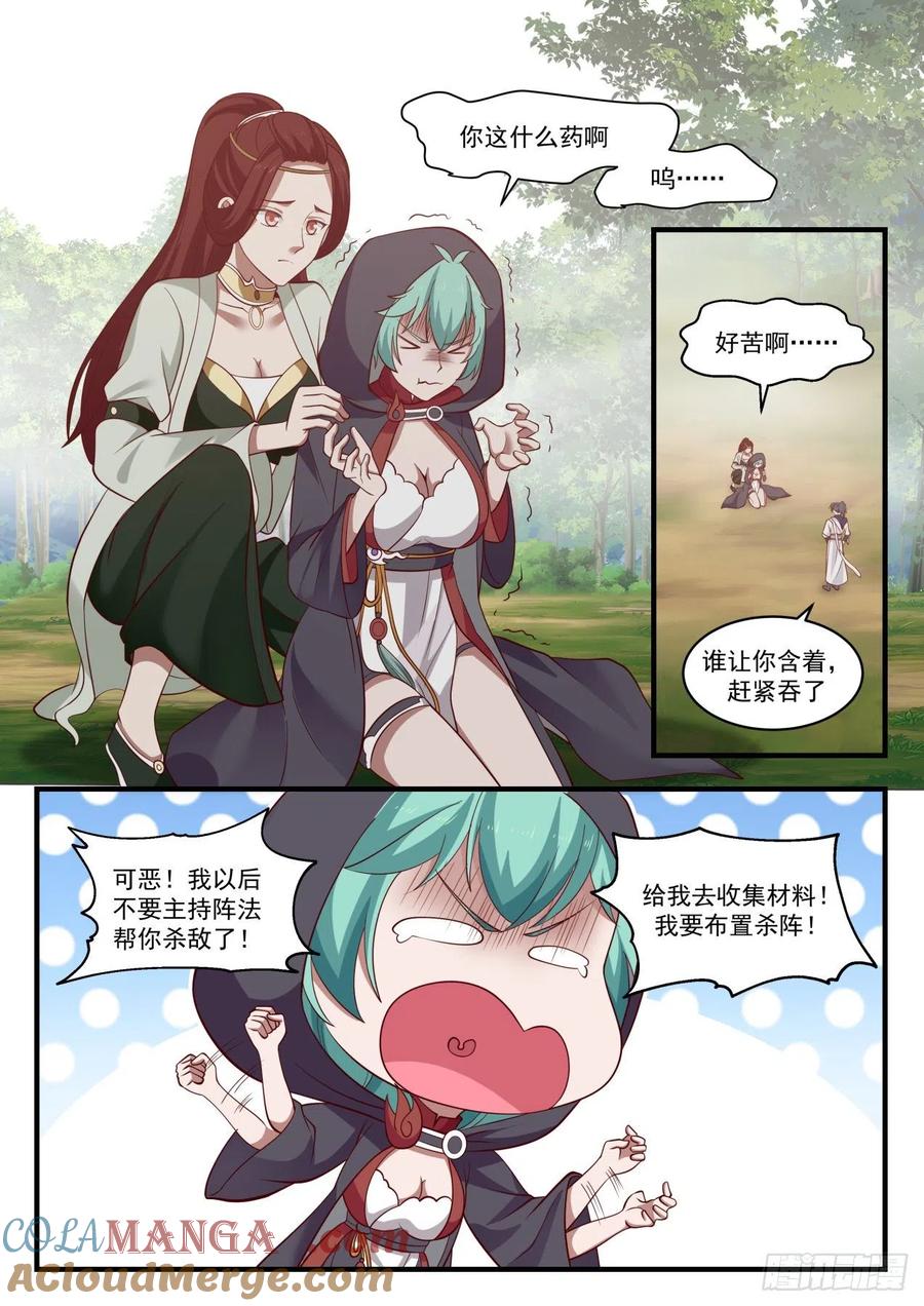 2.jpg