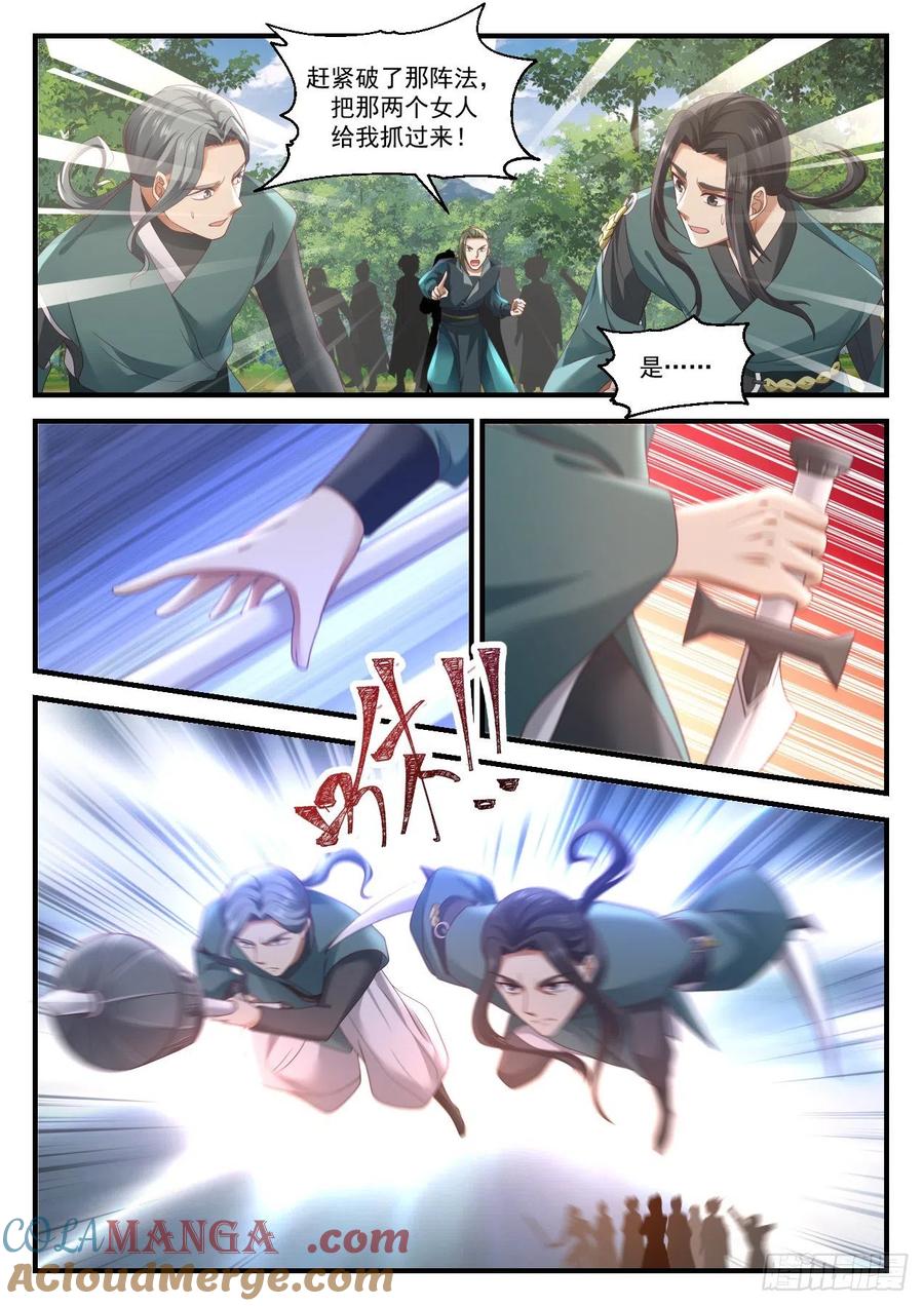 8.jpg
