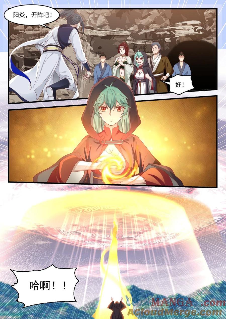 6.jpg