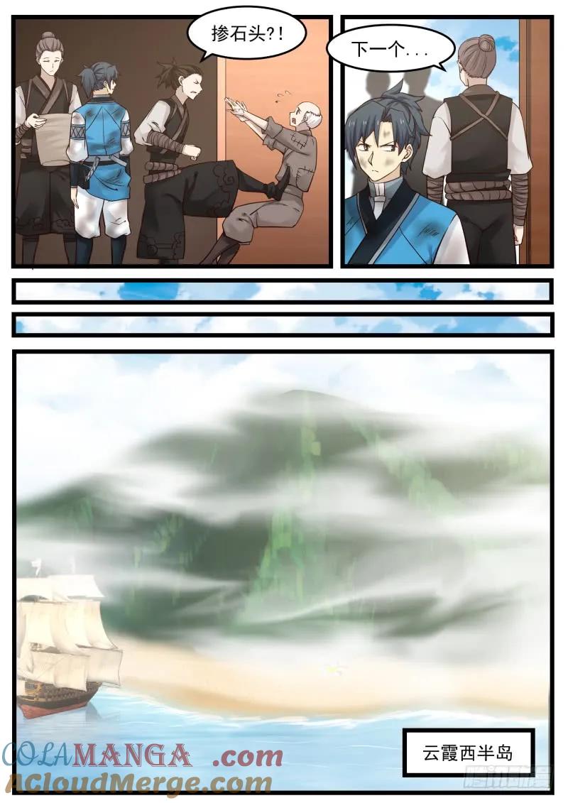 7.jpg