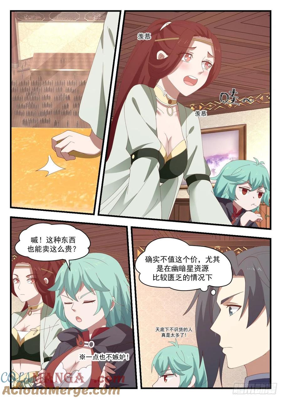 9.jpg