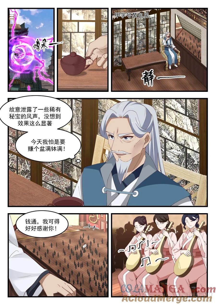 3.jpg