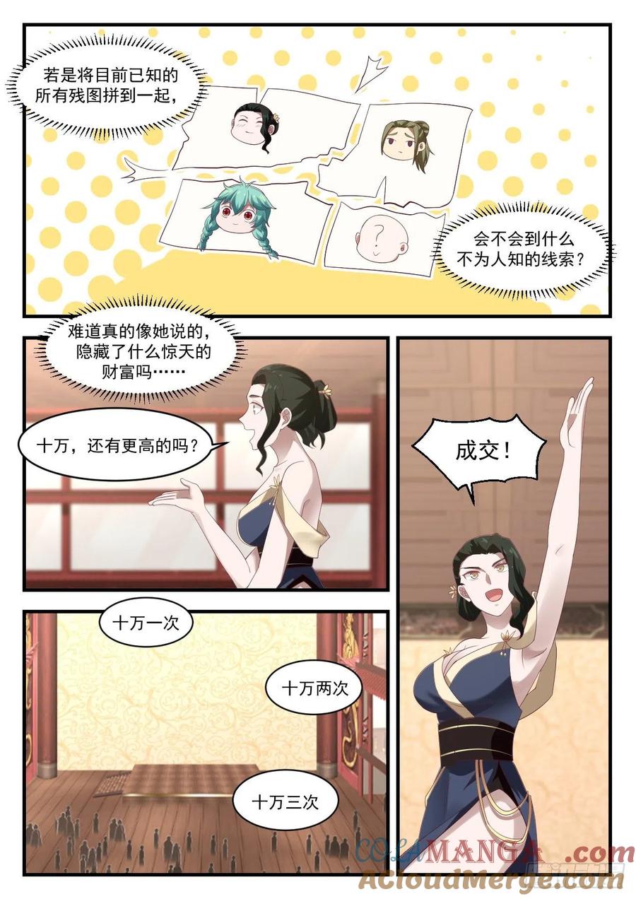 9.jpg
