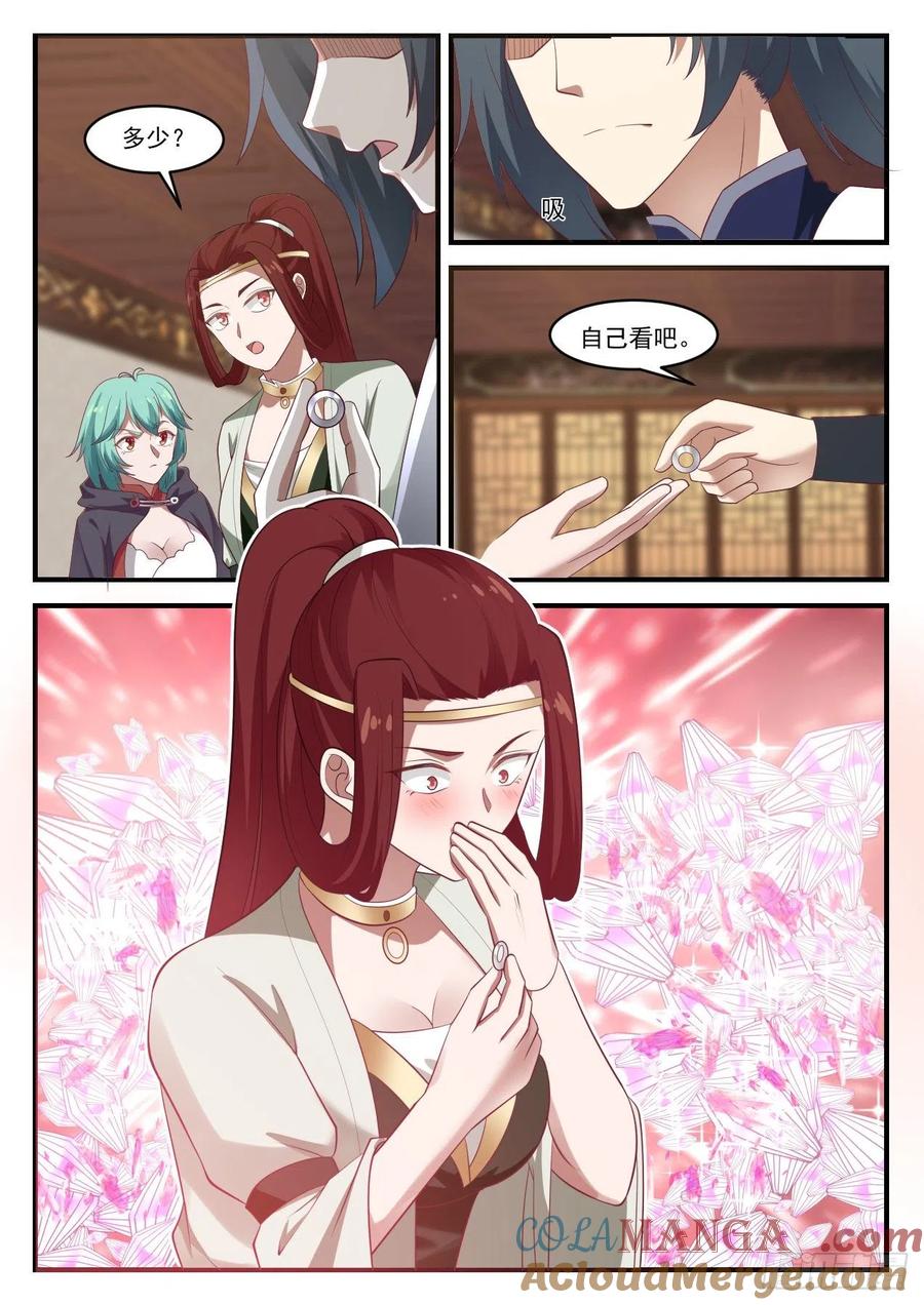 9.jpg