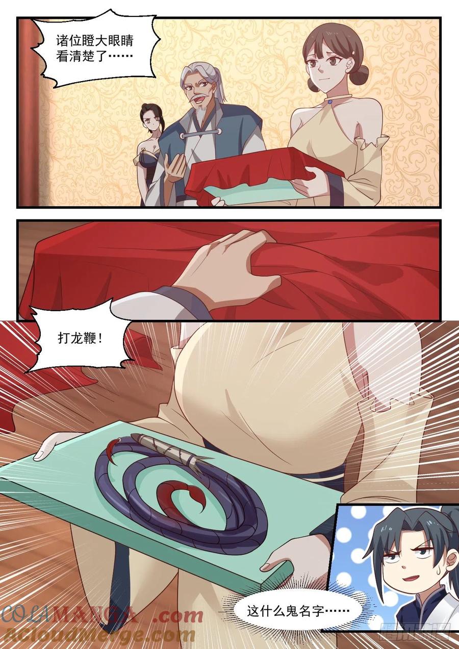 10.jpg