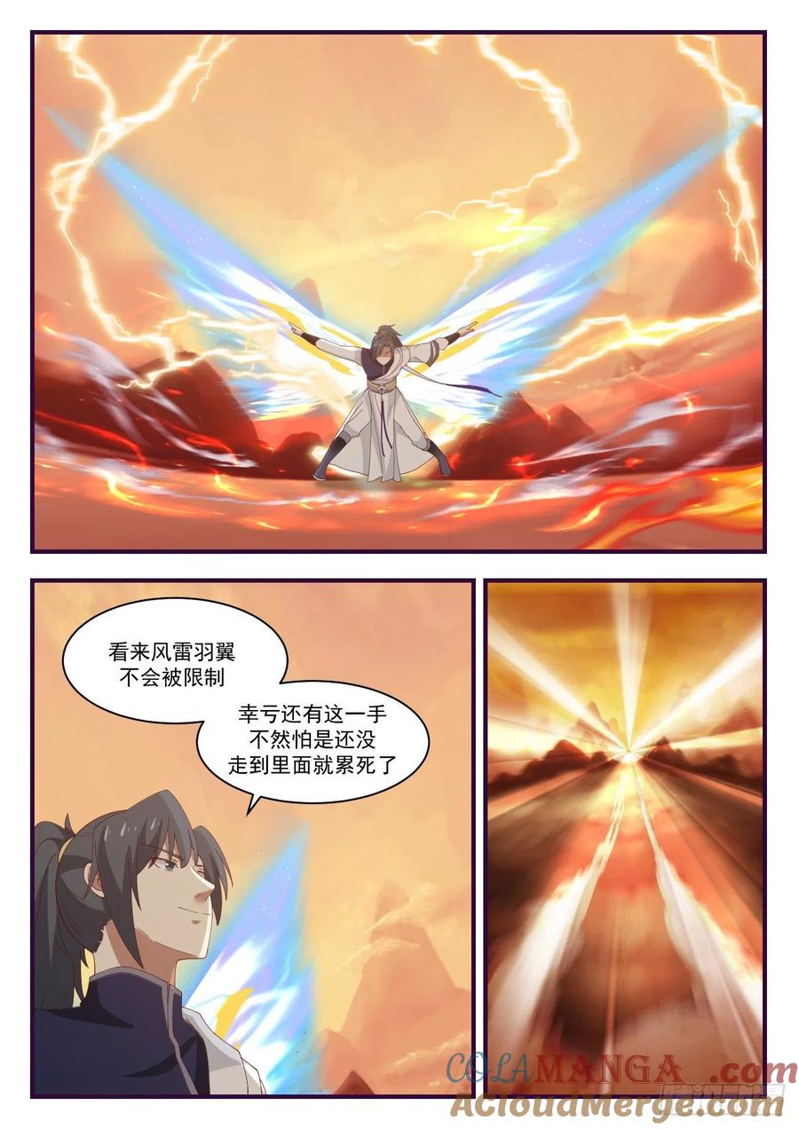 5.jpg