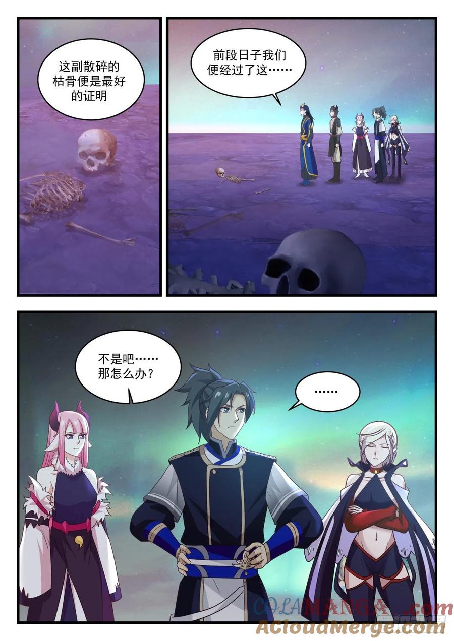 3.jpg