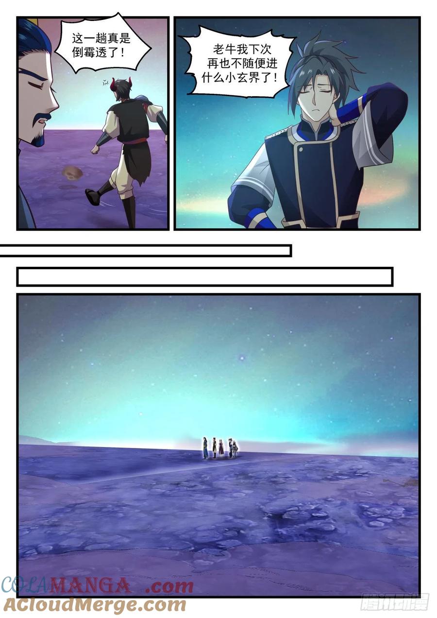 7.jpg