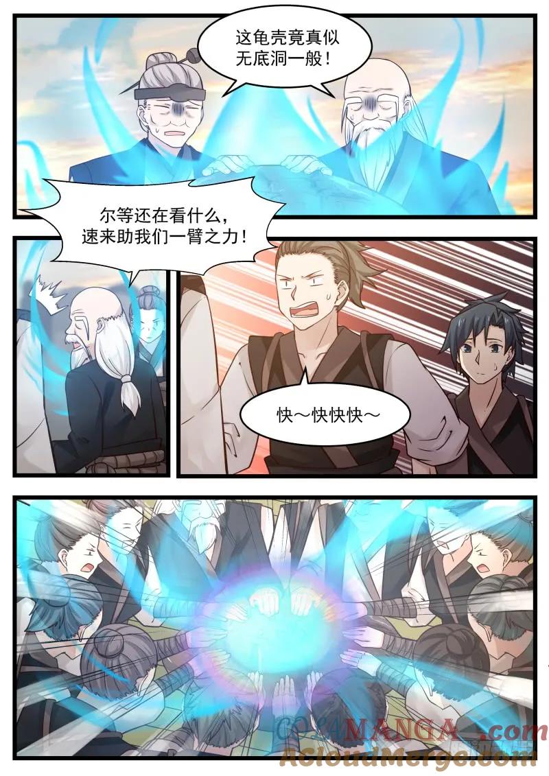 6.jpg