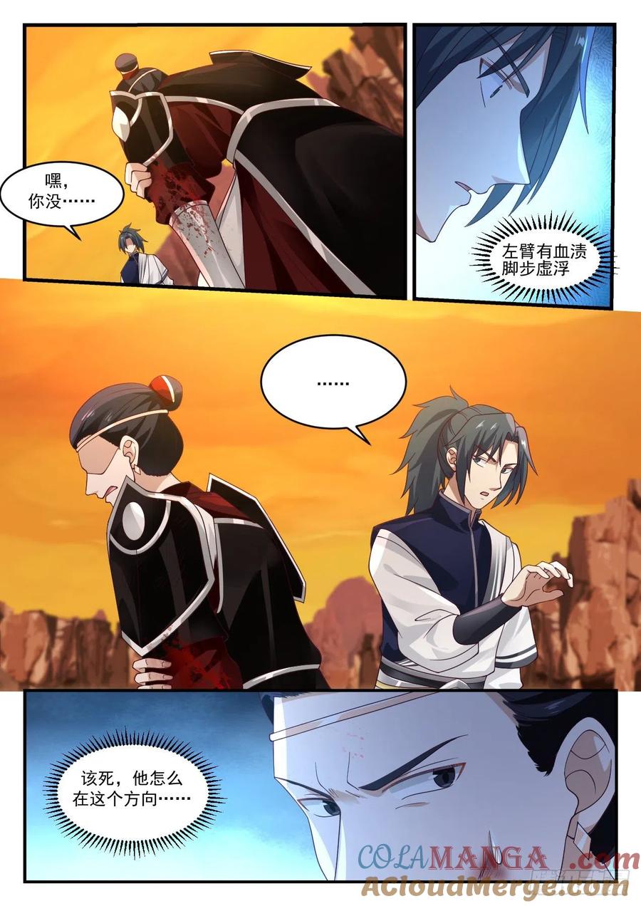 8.jpg
