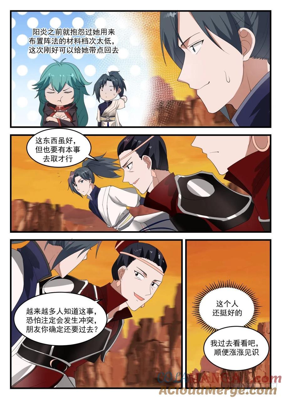 3.jpg