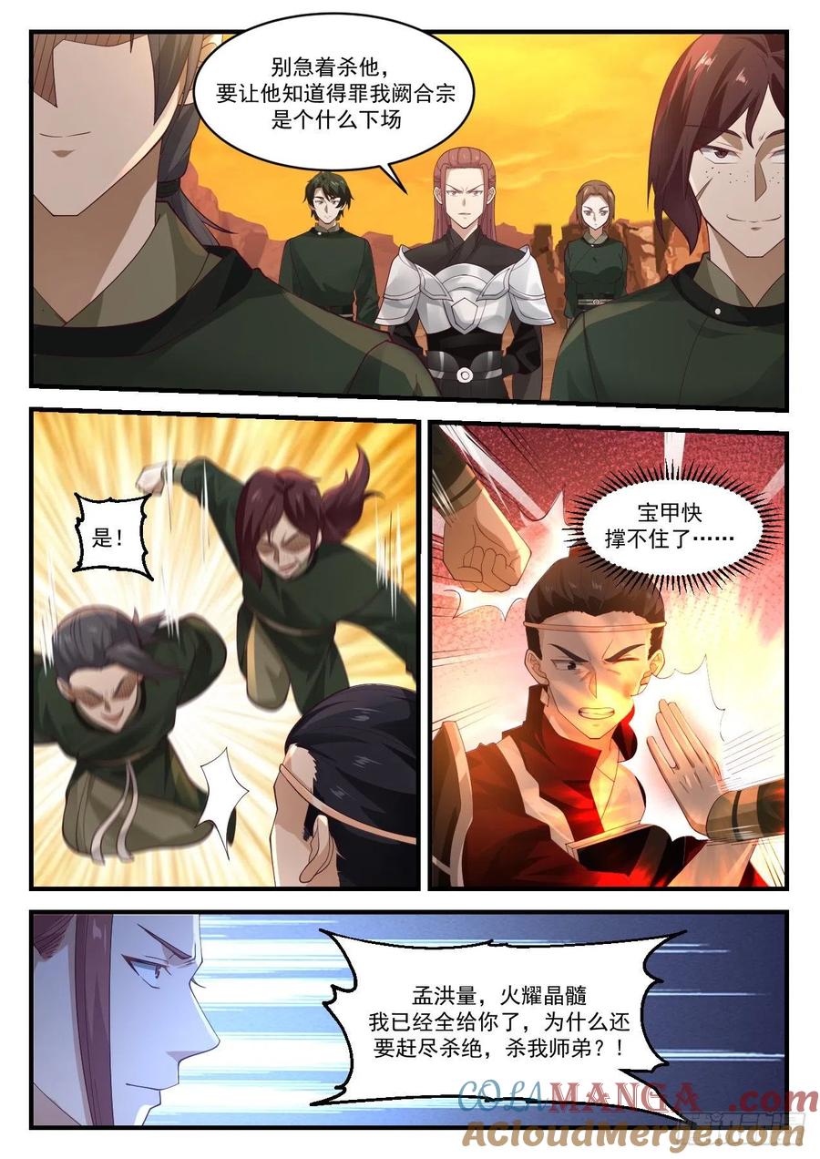 2.jpg