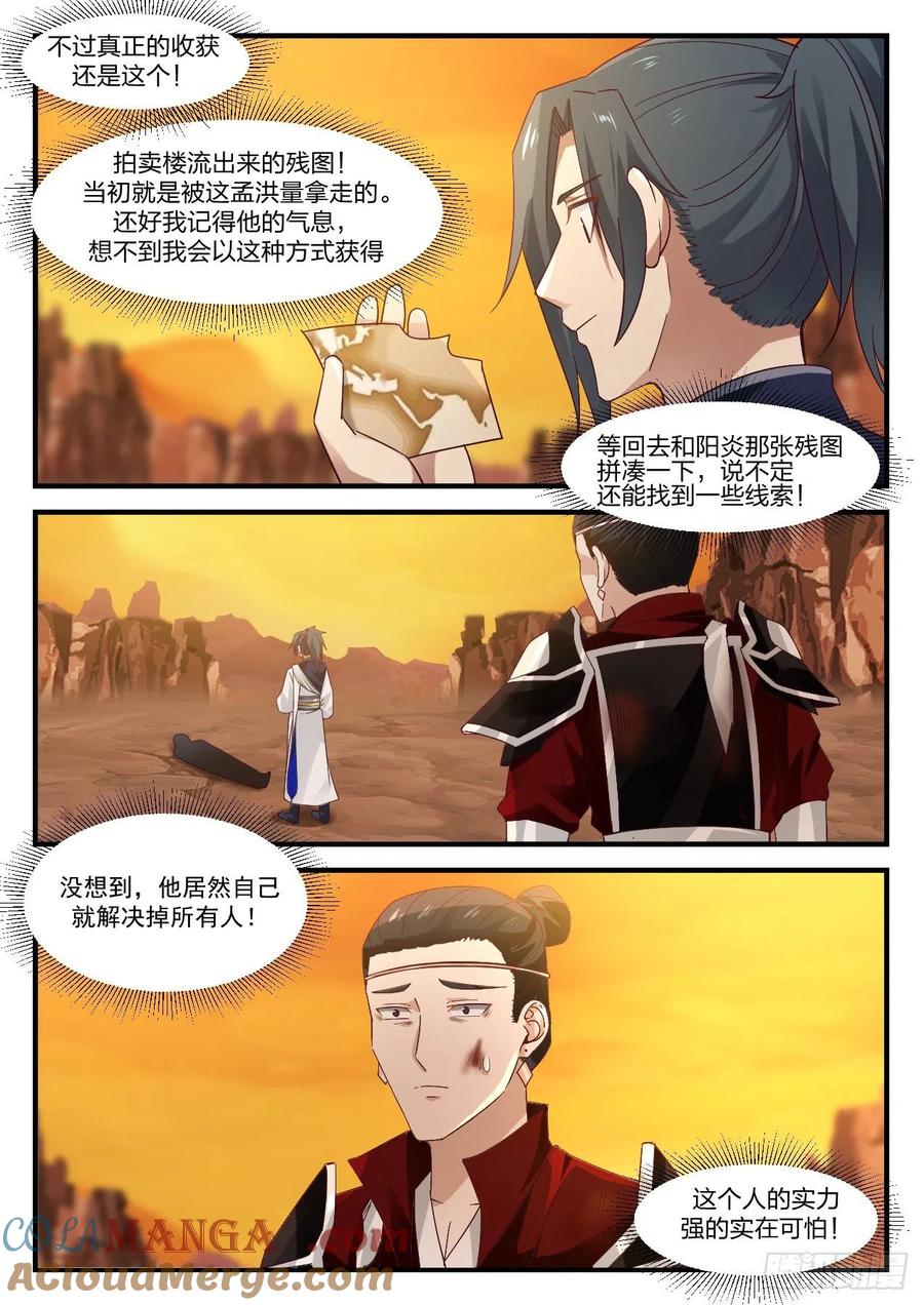 12.jpg