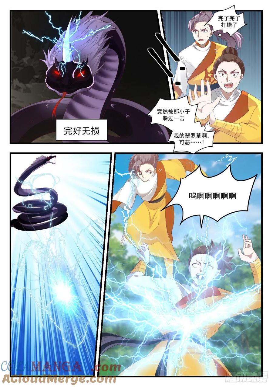 6.jpg