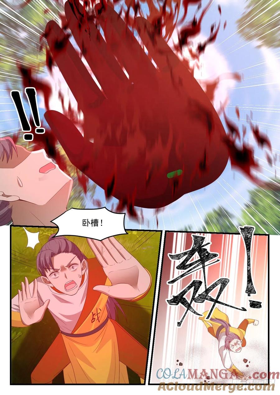 12.jpg