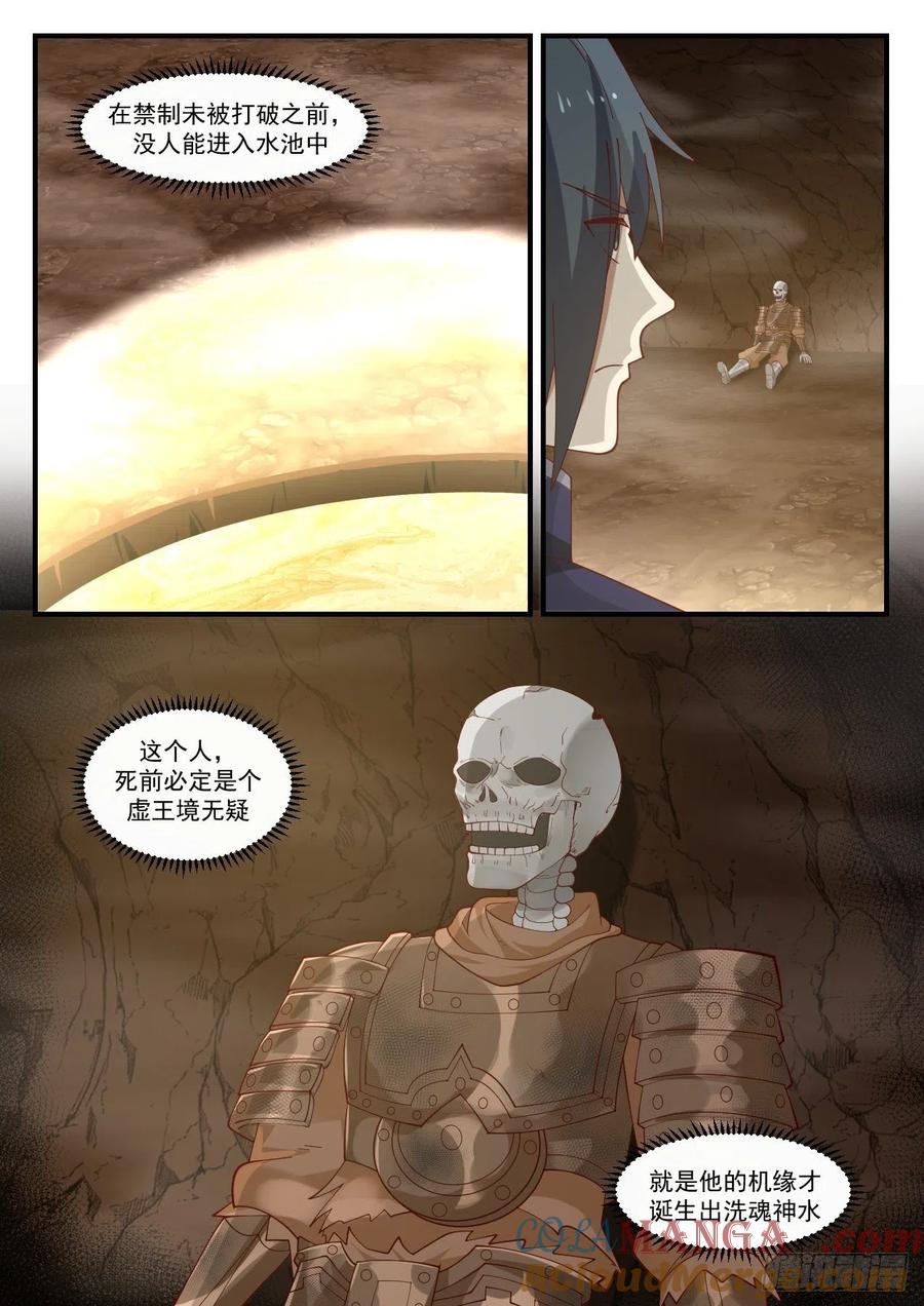 13.jpg