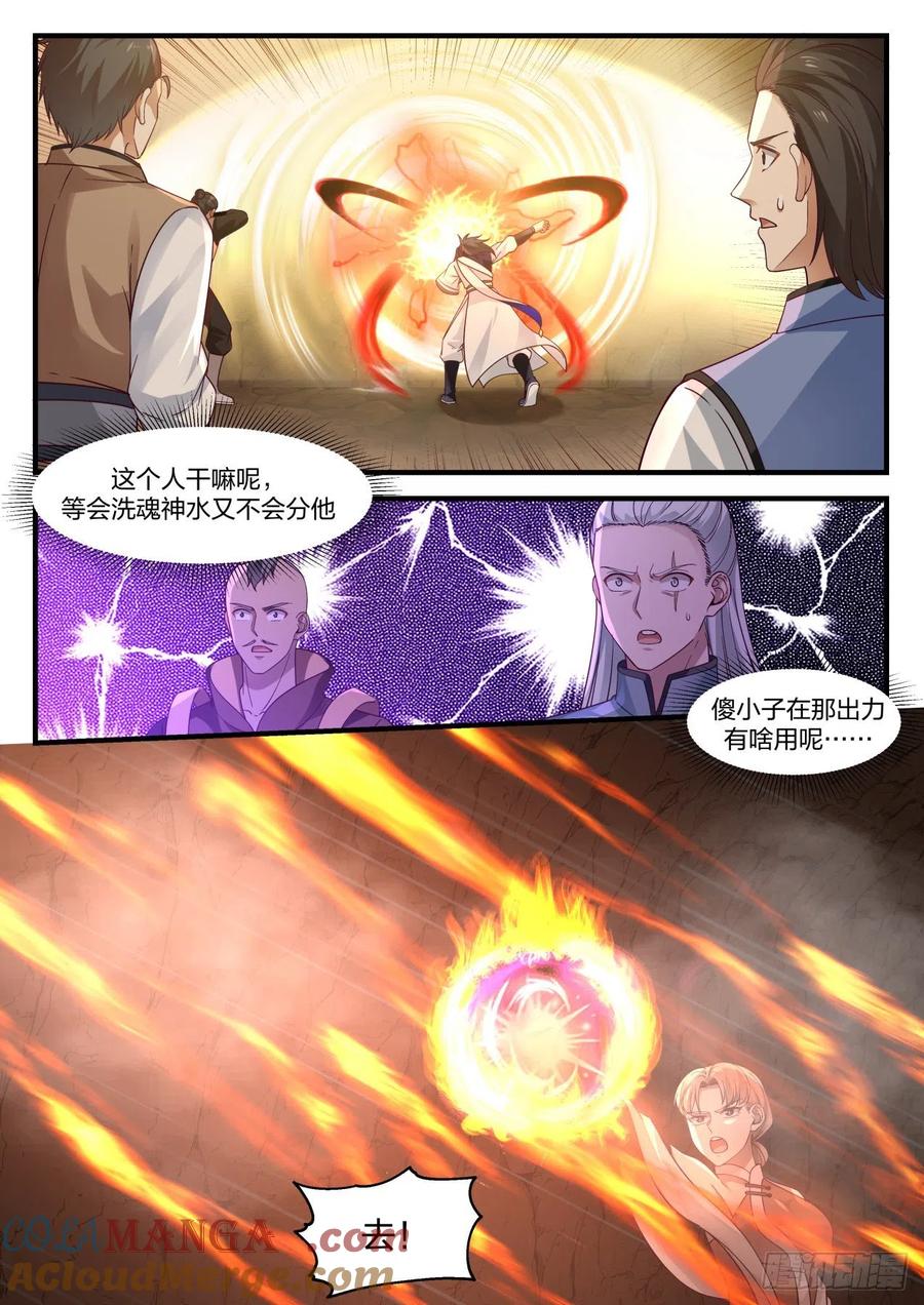 2.jpg
