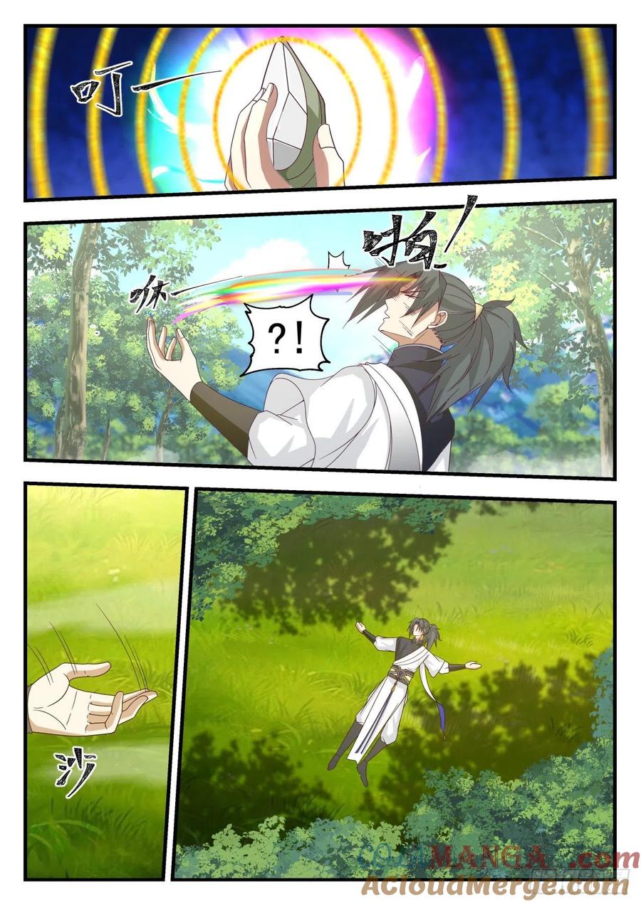 9.jpg