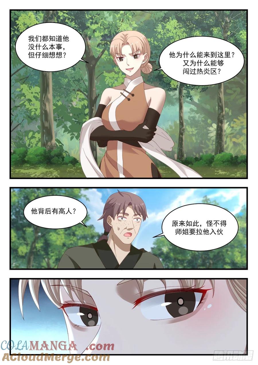 9.jpg