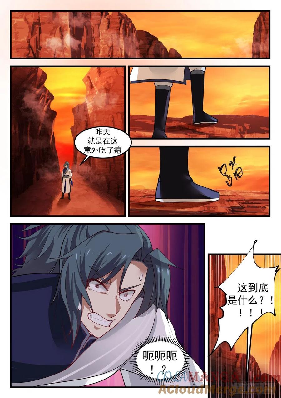 13.jpg