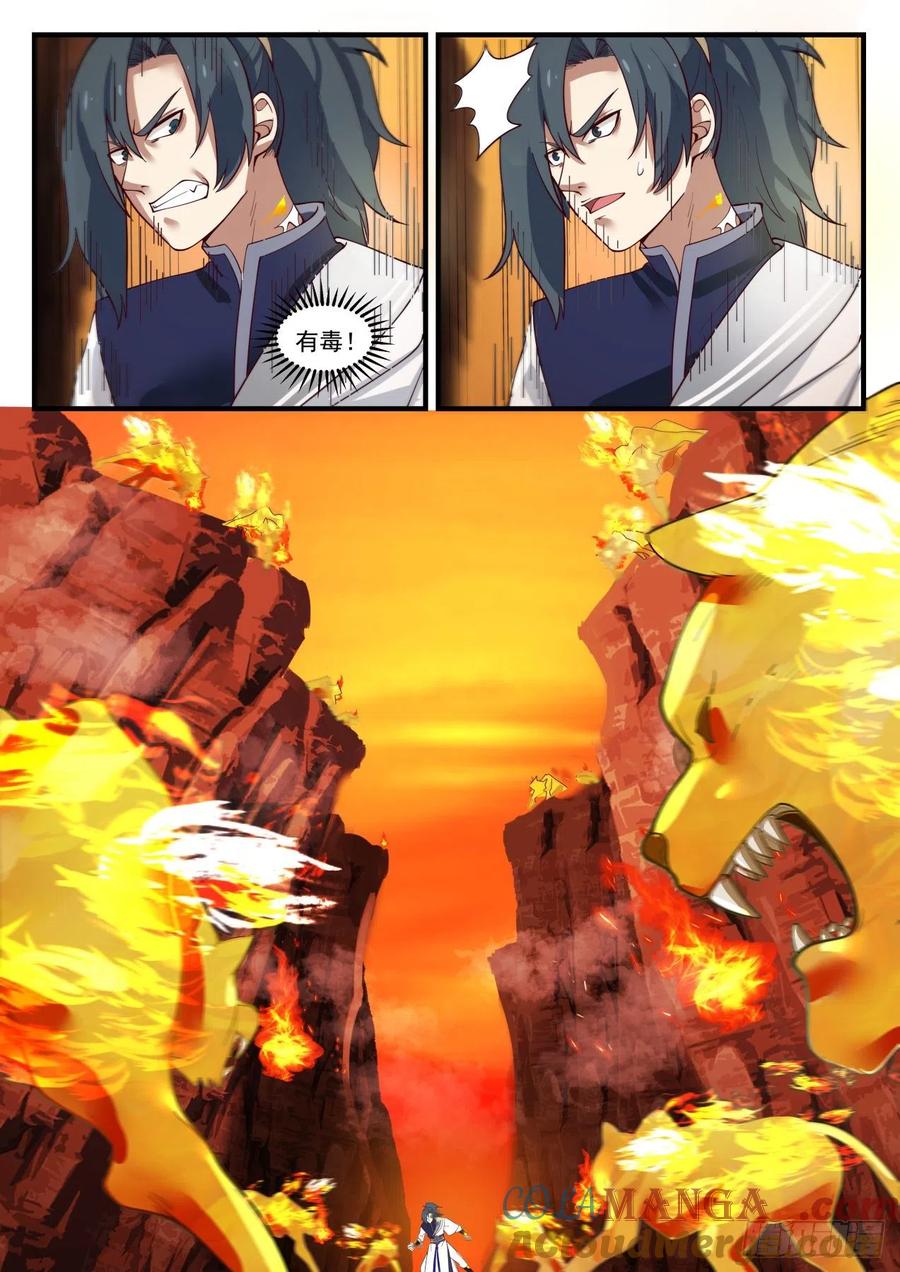 10.jpg