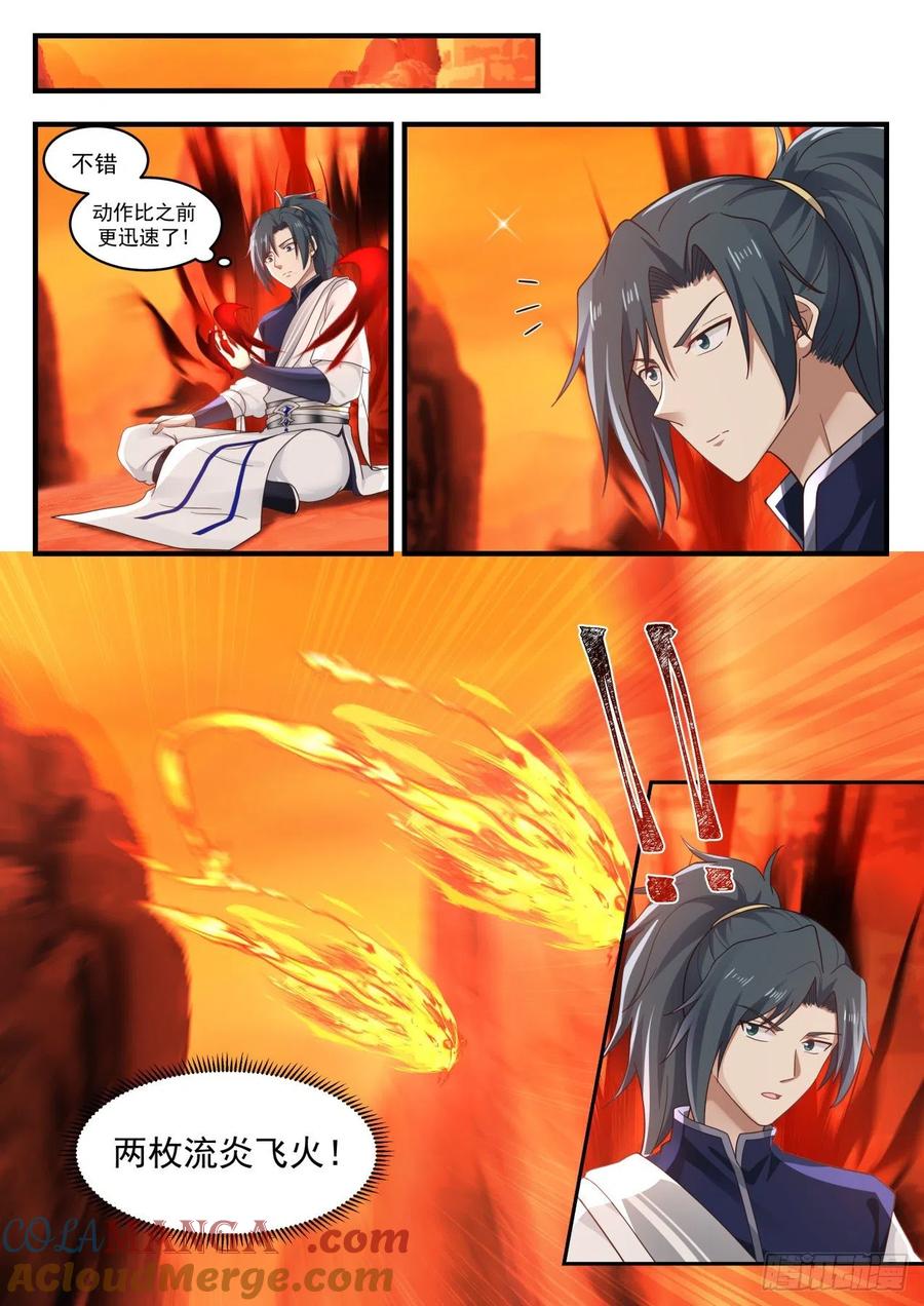 9.jpg
