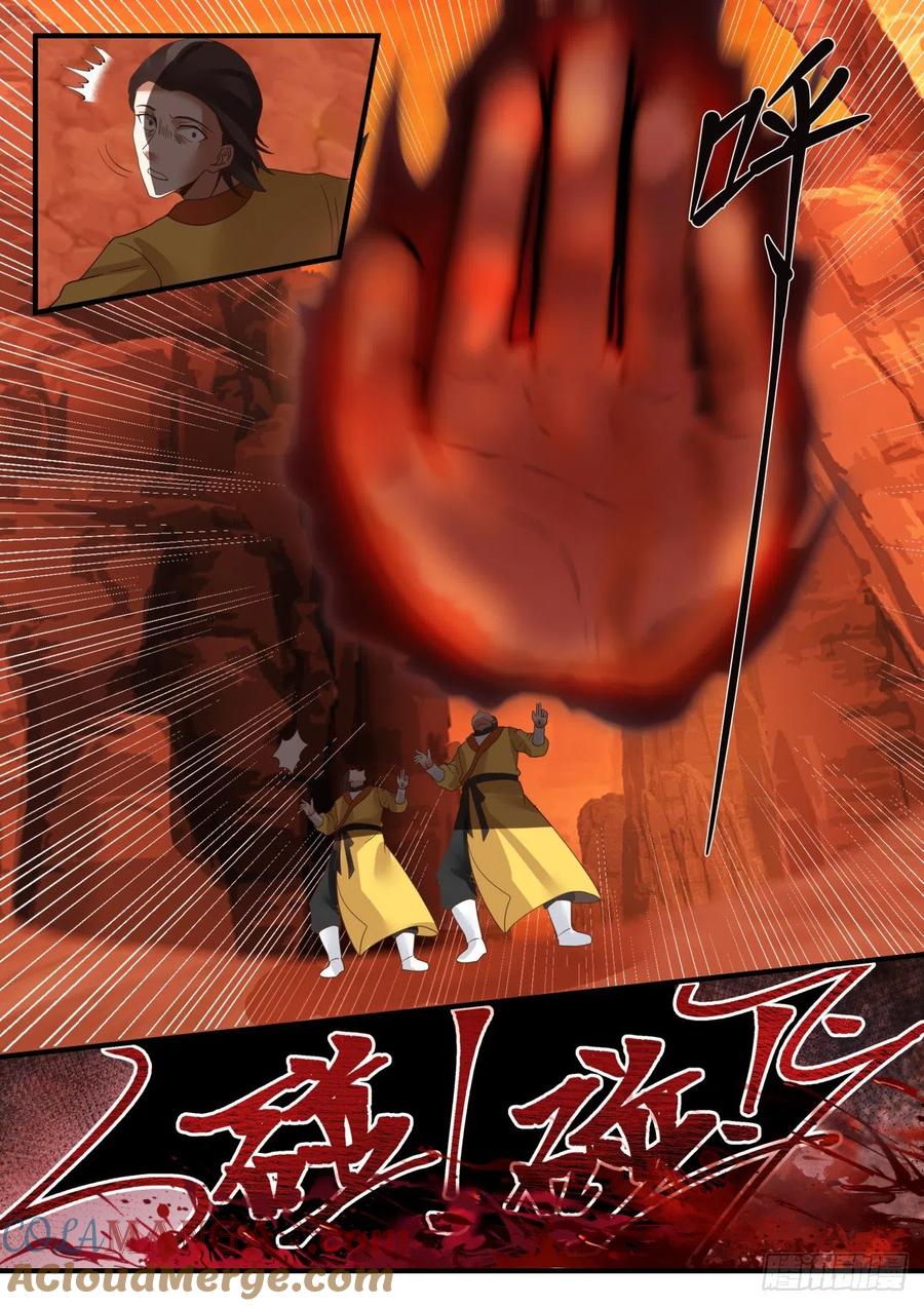 9.jpg
