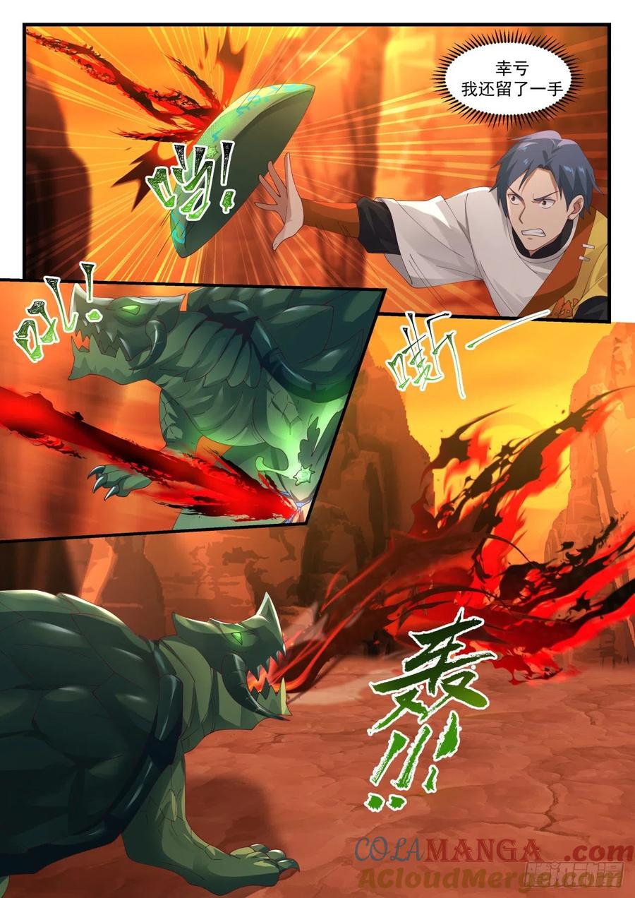 6.jpg