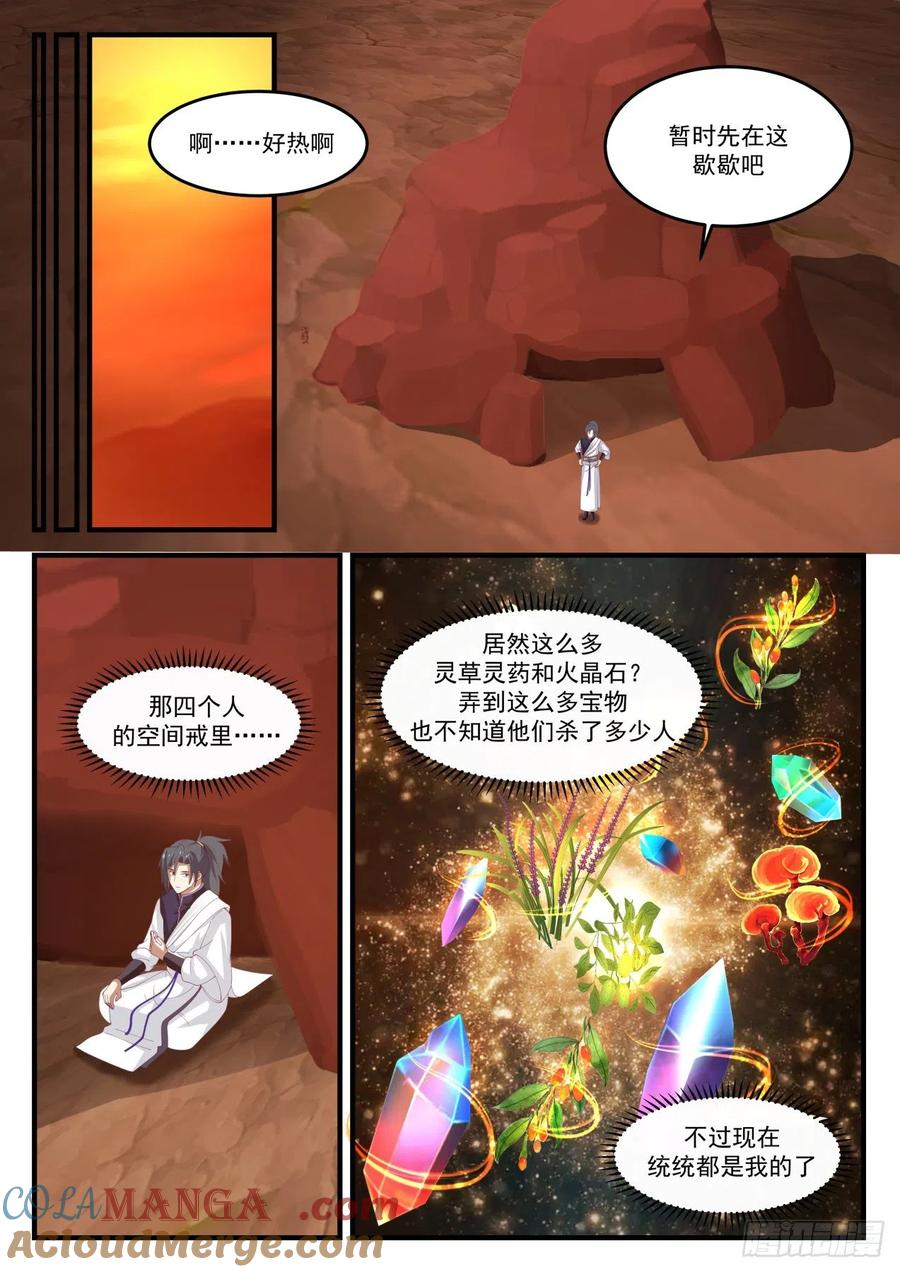 4.jpg