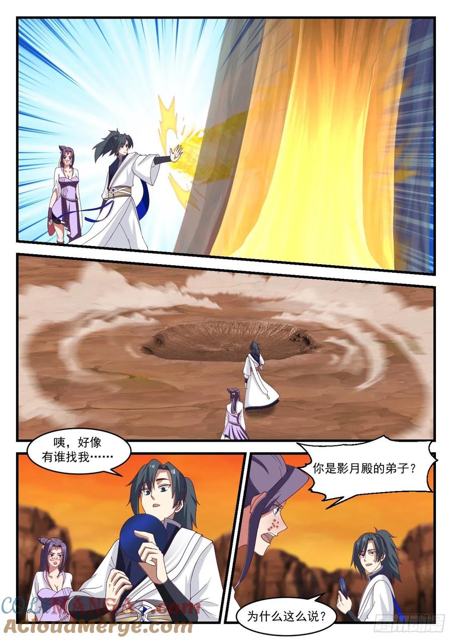 12.jpg