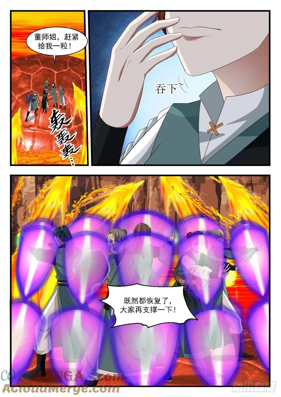 3.jpg