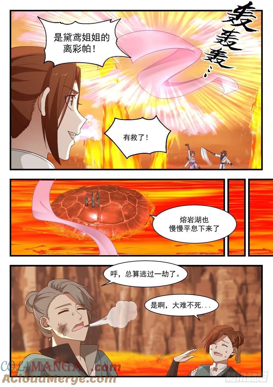 5.jpg