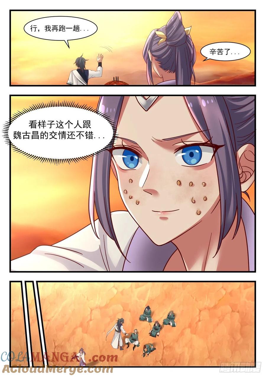 5.jpg