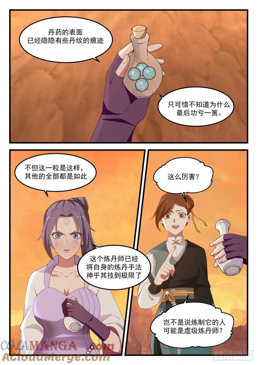 11.jpg