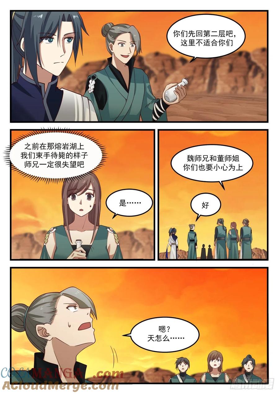 5.jpg