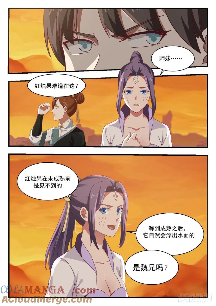 6.jpg