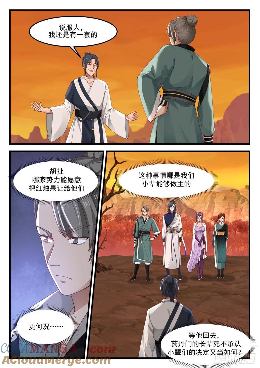 2.jpg
