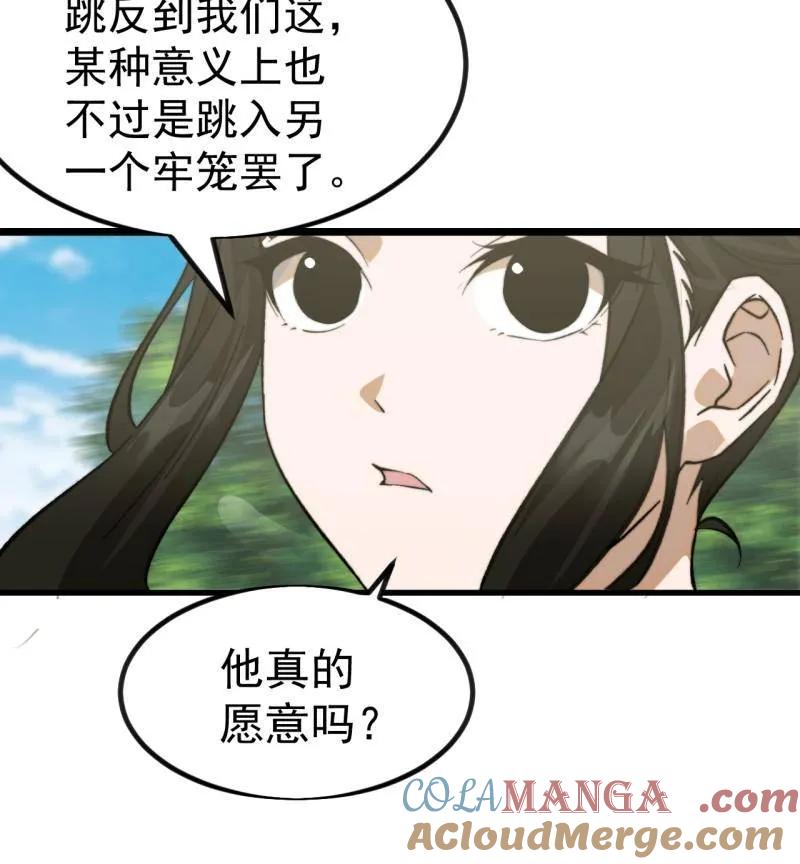58.jpg