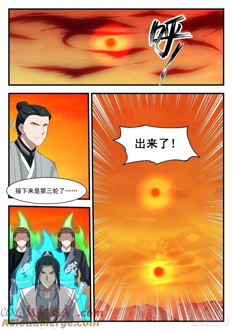 3.jpg