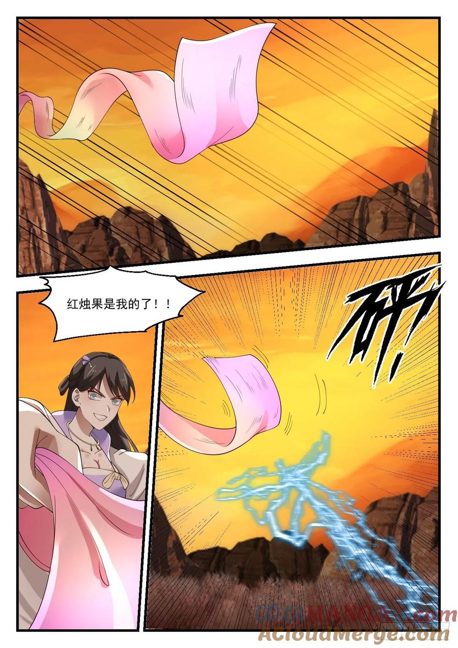 6.jpg