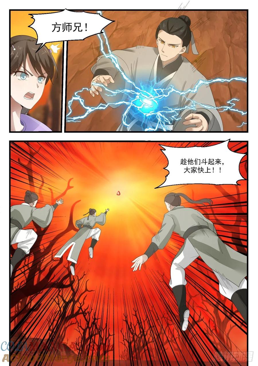 7.jpg