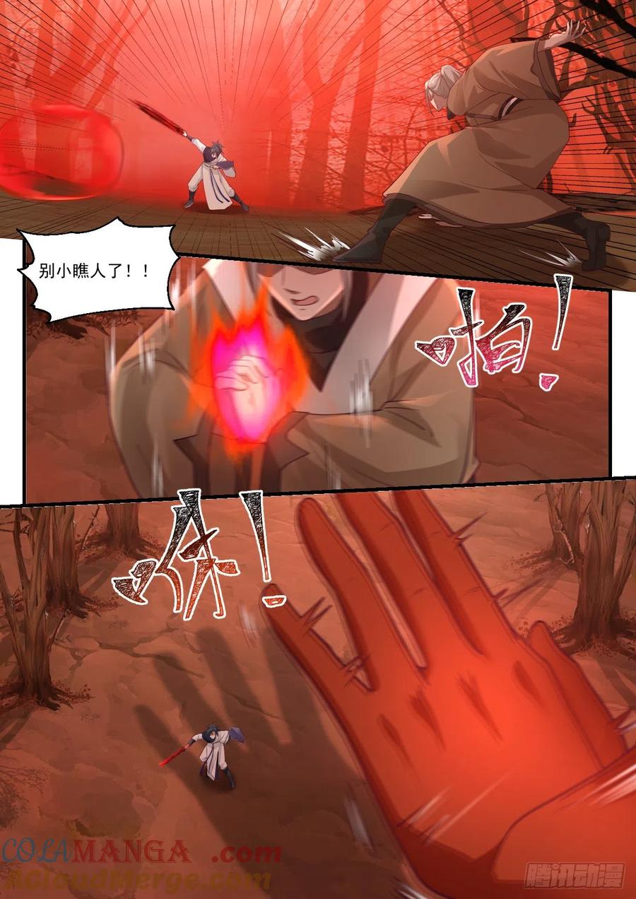 7.jpg