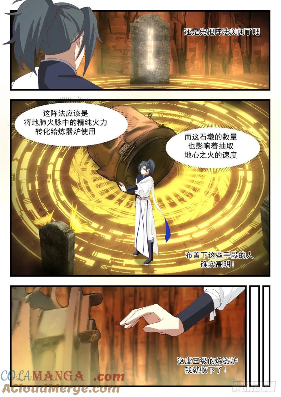 3.jpg